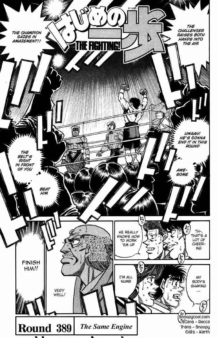 Hajime no Ippo Chapter 389 page 4