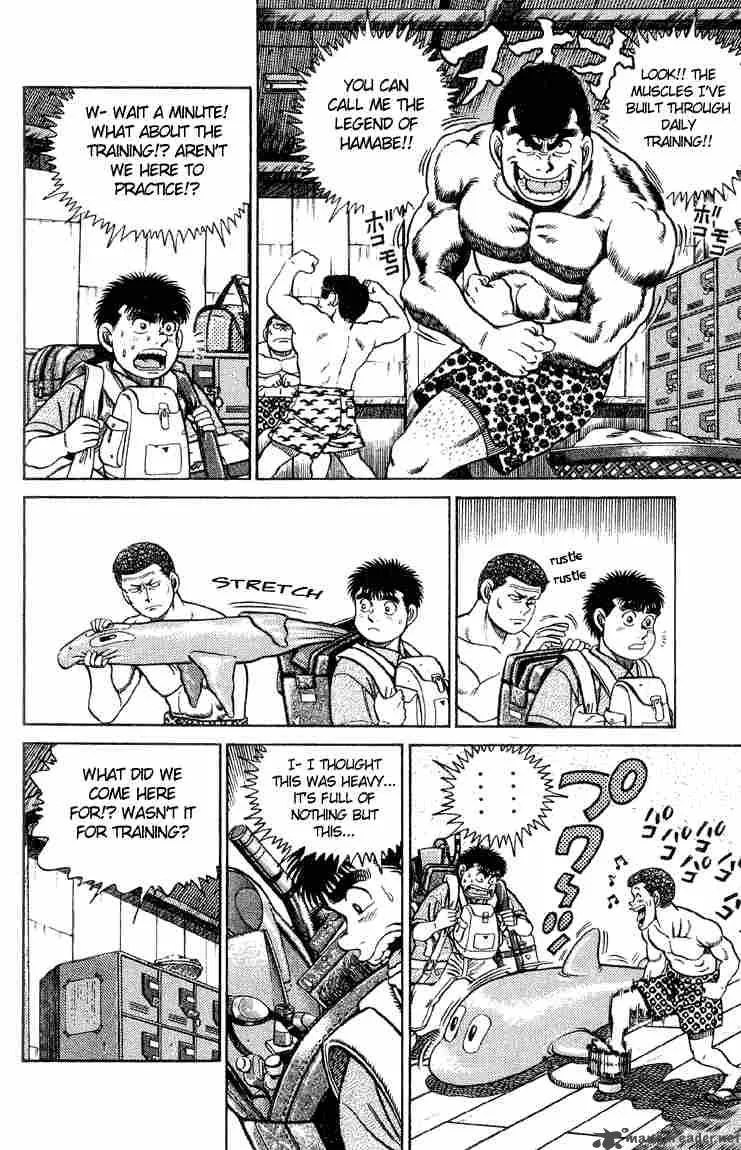 Hajime no Ippo Chapter 39 page 5