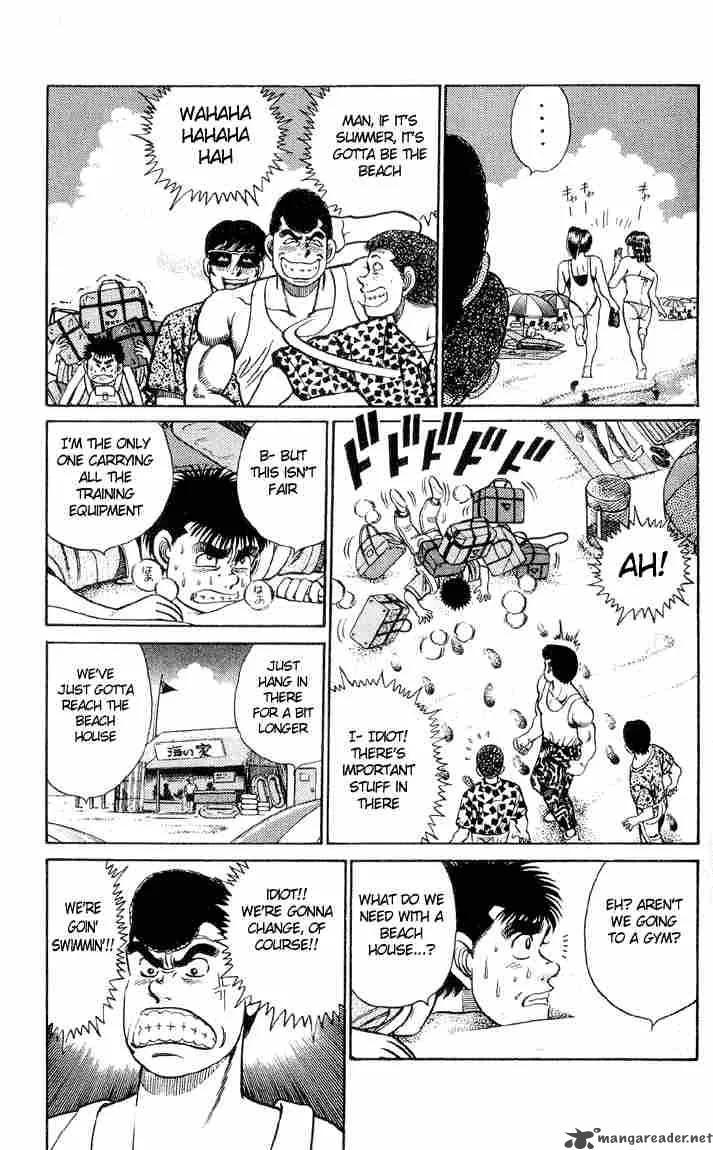 Hajime no Ippo Chapter 39 page 4