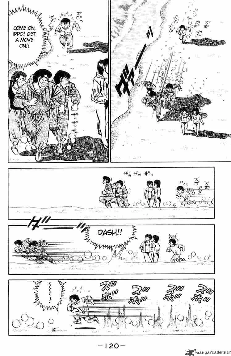 Hajime no Ippo Chapter 39 page 15