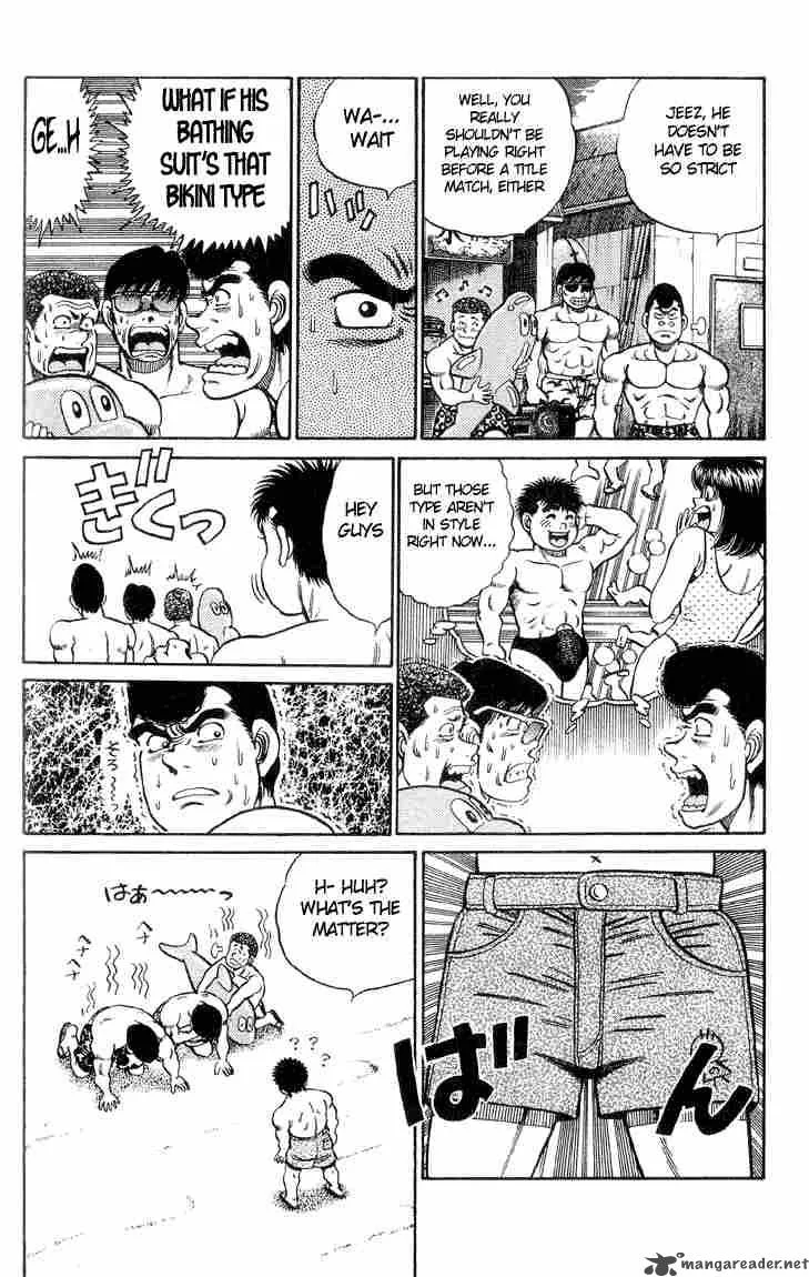 Hajime no Ippo Chapter 39 page 7