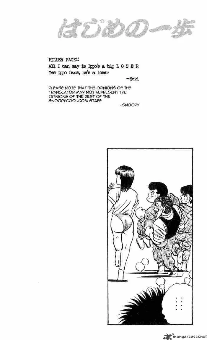 Hajime no Ippo Chapter 39 page 19