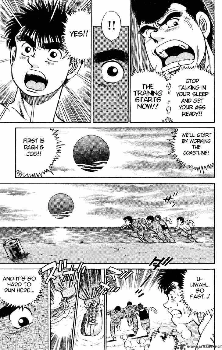 Hajime no Ippo Chapter 39 page 14
