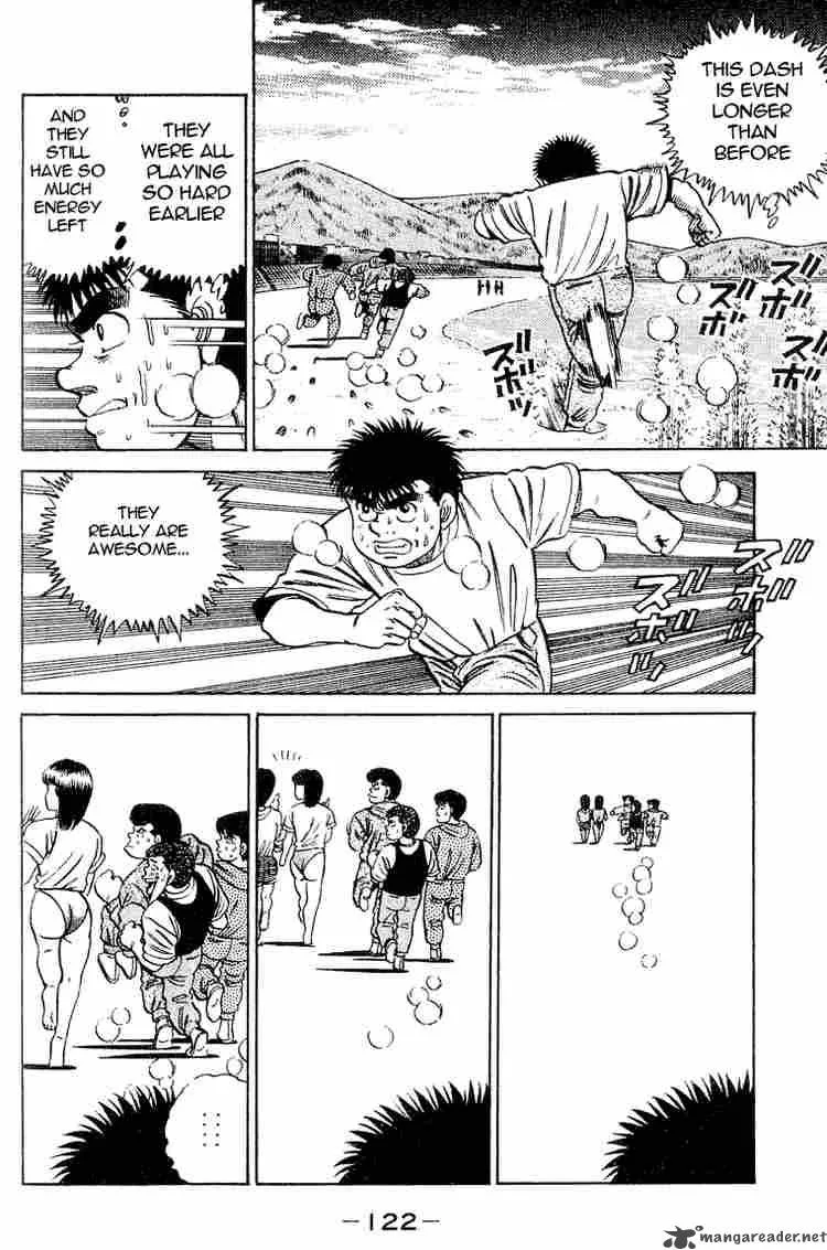 Hajime no Ippo Chapter 39 page 17