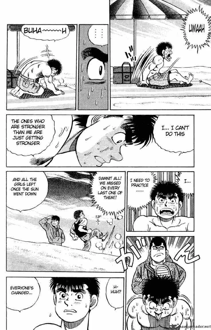 Hajime no Ippo Chapter 39 page 13