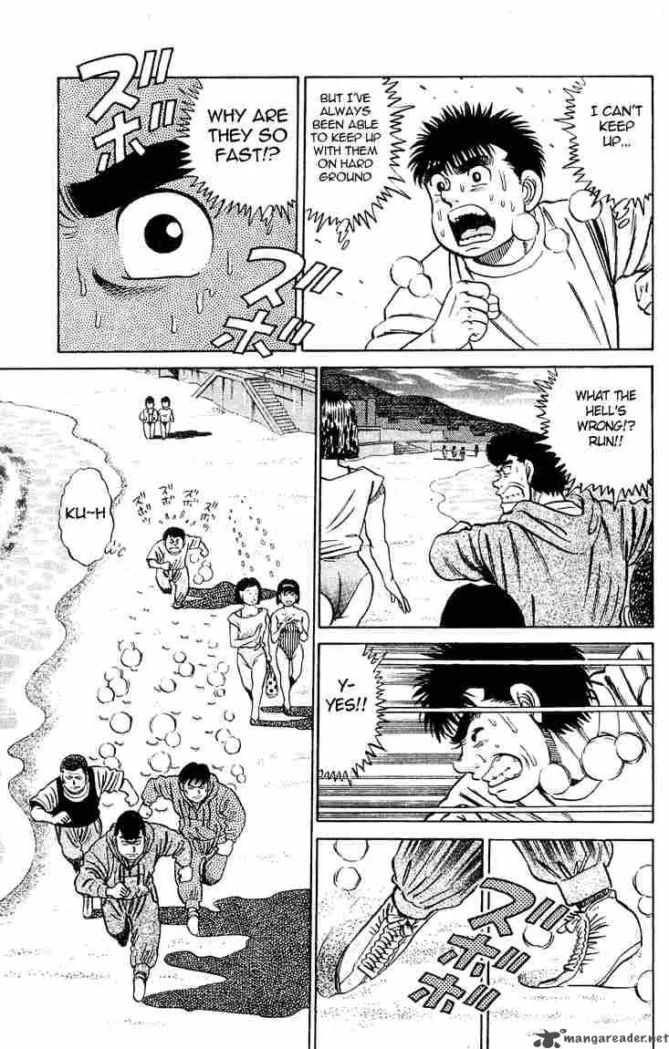 Hajime no Ippo Chapter 39 page 16