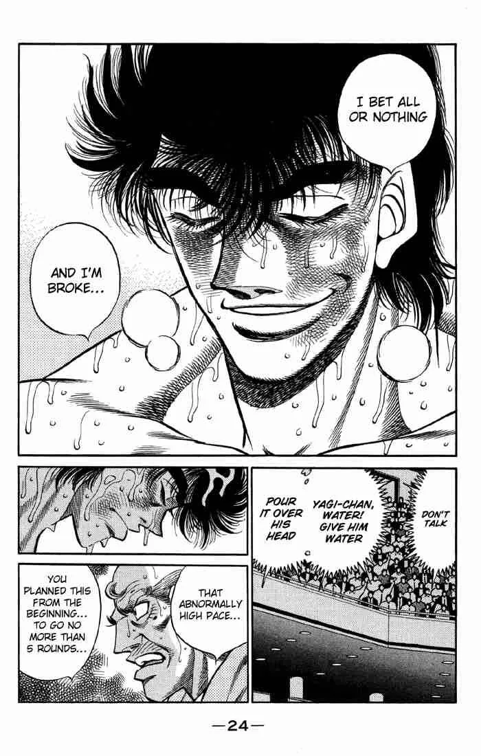 Hajime no Ippo Chapter 390 page 2