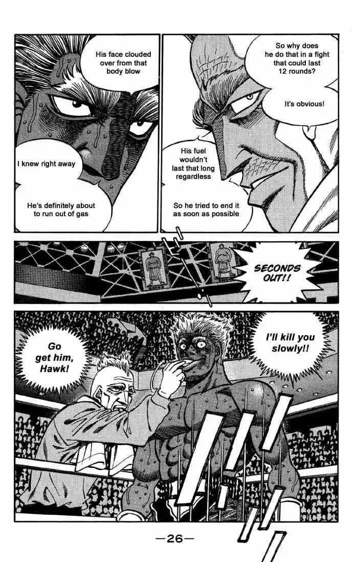 Hajime no Ippo Chapter 390 page 4