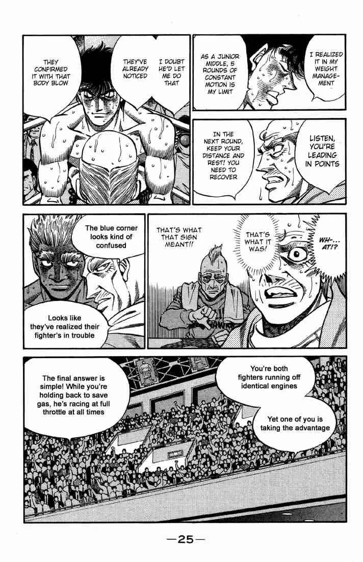 Hajime no Ippo Chapter 390 page 3