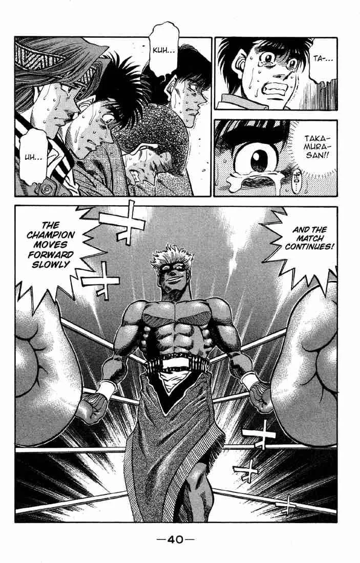 Hajime no Ippo Chapter 390 page 17