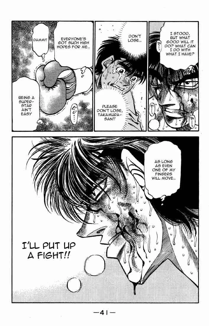 Hajime no Ippo Chapter 390 page 18
