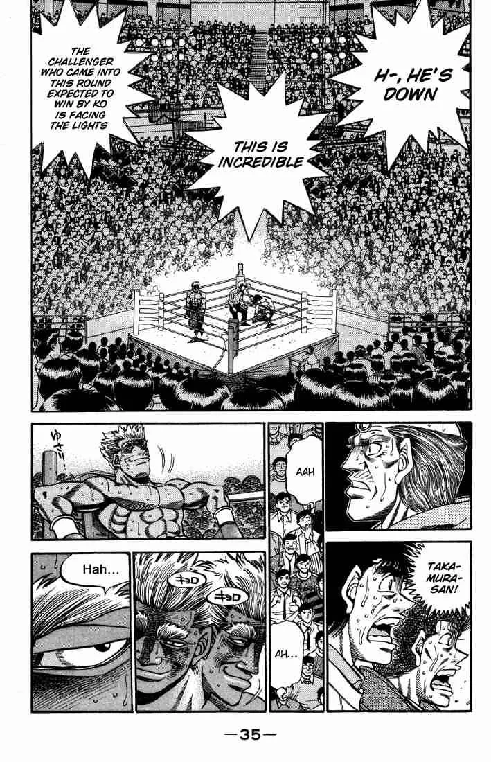 Hajime no Ippo Chapter 390 page 12