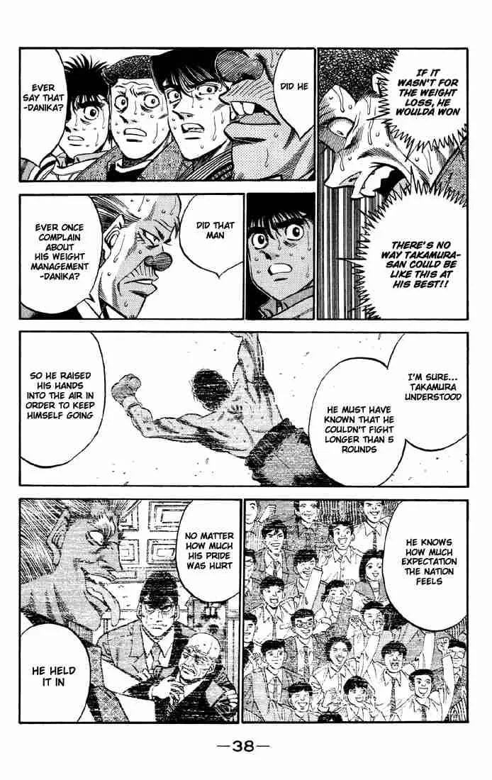 Hajime no Ippo Chapter 390 page 15