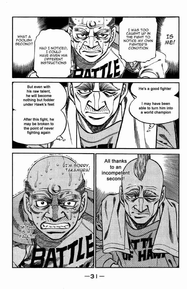 Hajime no Ippo Chapter 390 page 8