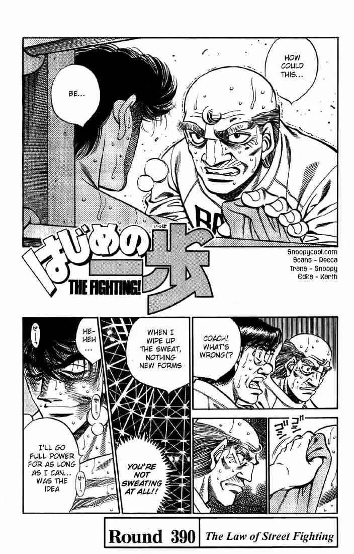 Hajime no Ippo Chapter 390 page 1