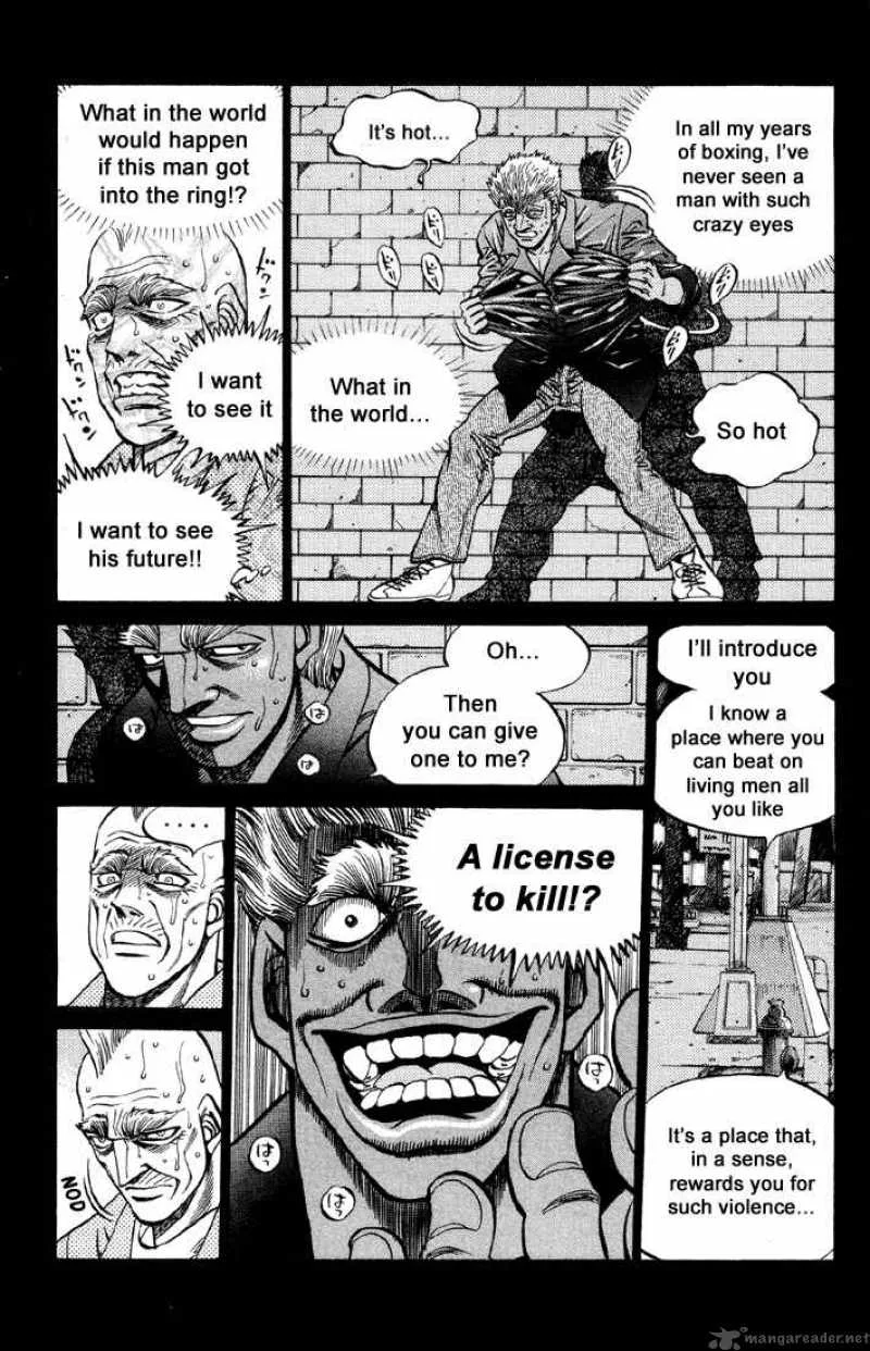 Hajime no Ippo Chapter 391 page 7