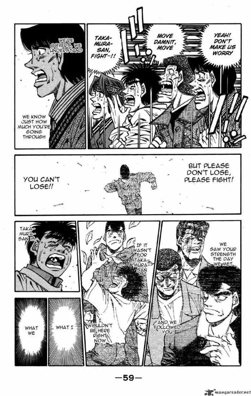 Hajime no Ippo Chapter 391 page 17