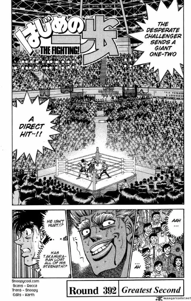 Hajime no Ippo Chapter 392 page 1