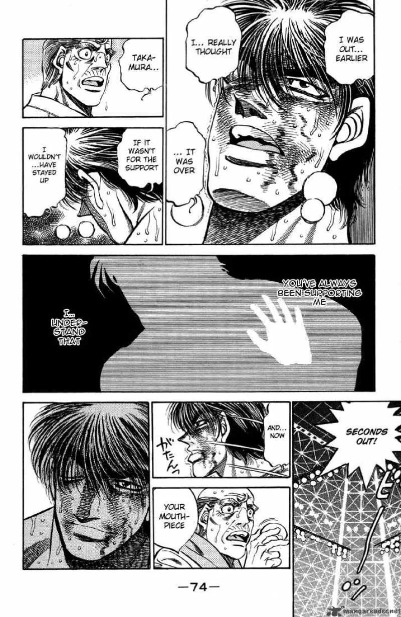 Hajime no Ippo Chapter 392 page 8