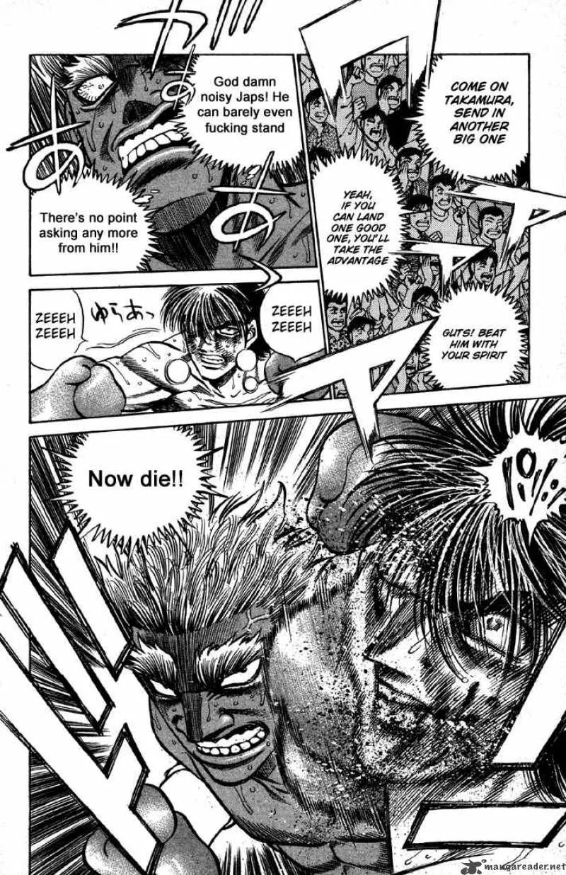 Hajime no Ippo Chapter 392 page 12
