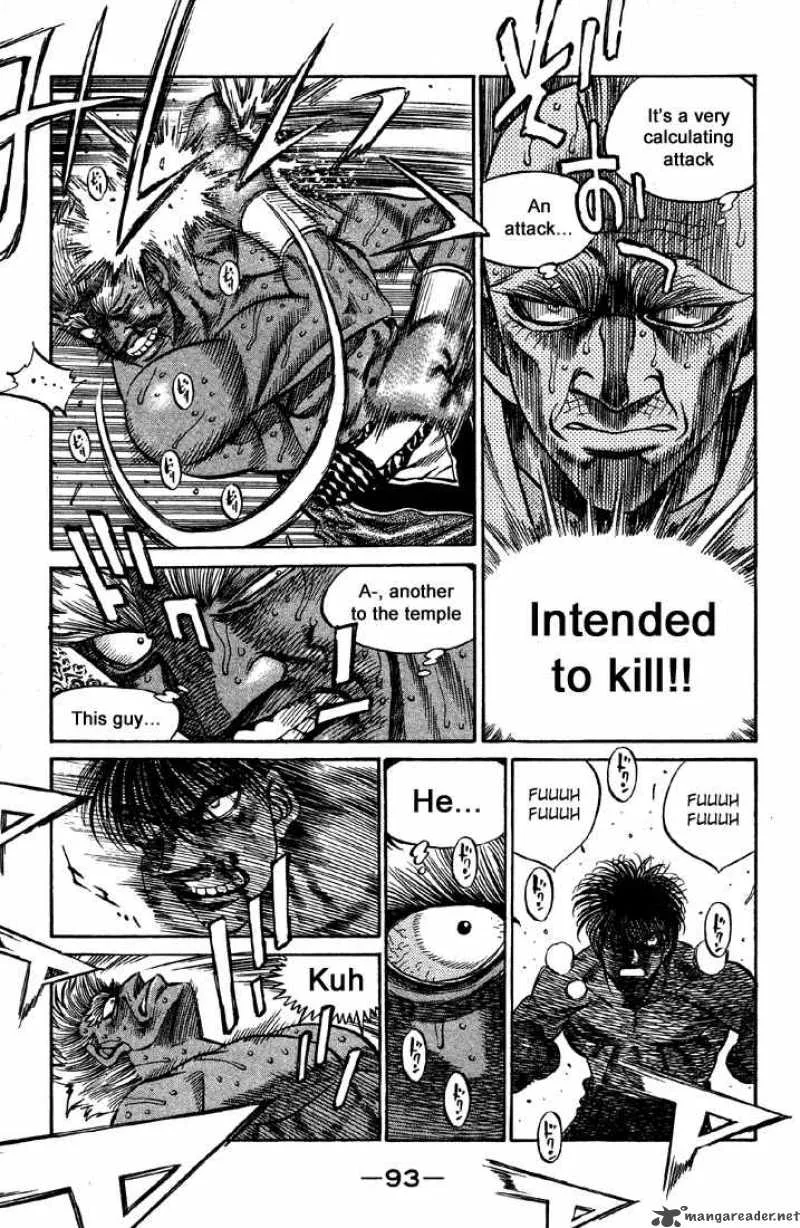 Hajime no Ippo Chapter 393 page 7