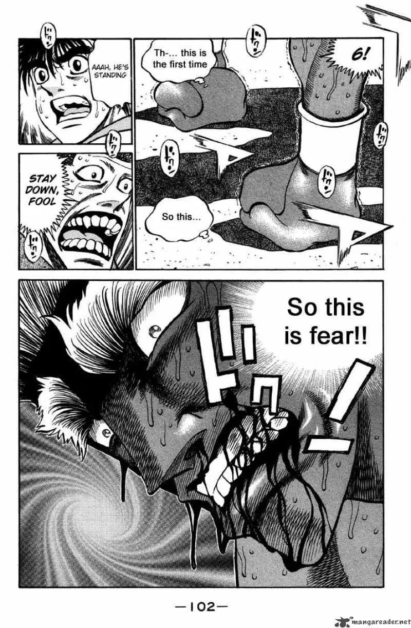 Hajime no Ippo Chapter 393 page 16