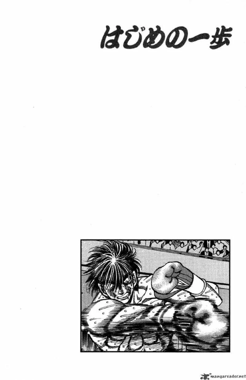 Hajime no Ippo Chapter 393 page 20