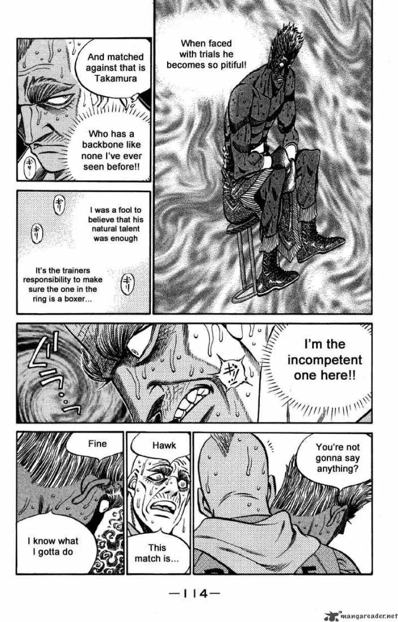 Hajime no Ippo Chapter 394 page 8
