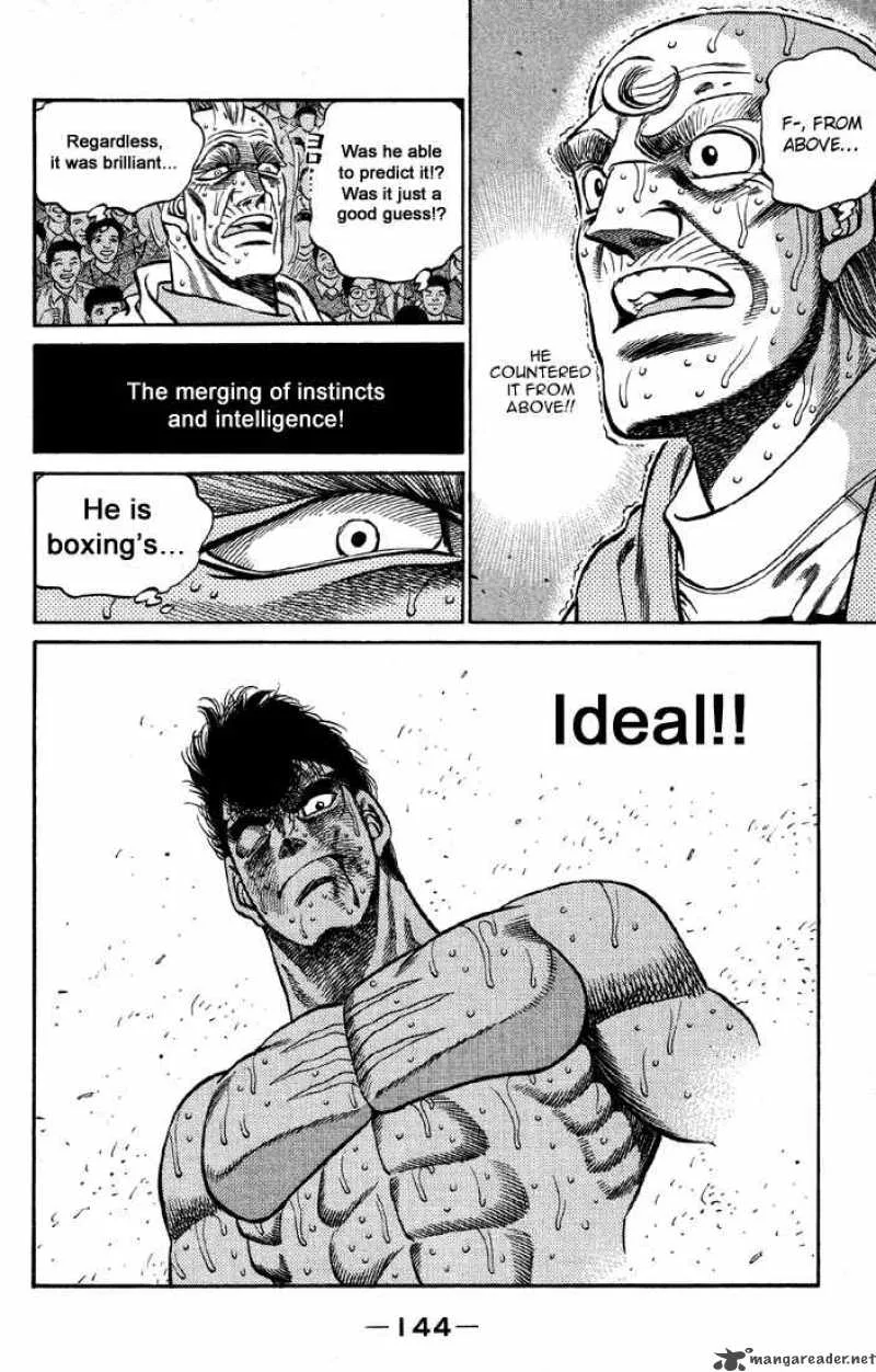Hajime no Ippo Chapter 395 page 17