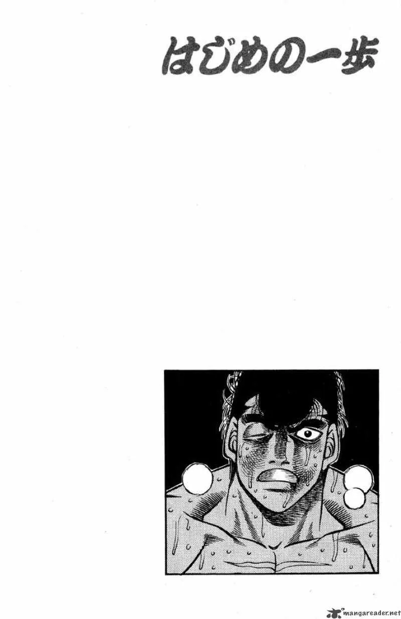 Hajime no Ippo Chapter 396 page 18