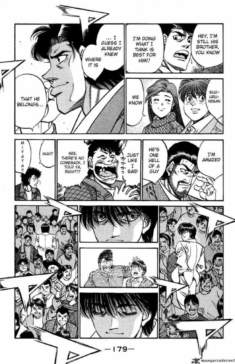 Hajime no Ippo Chapter 397 page 12