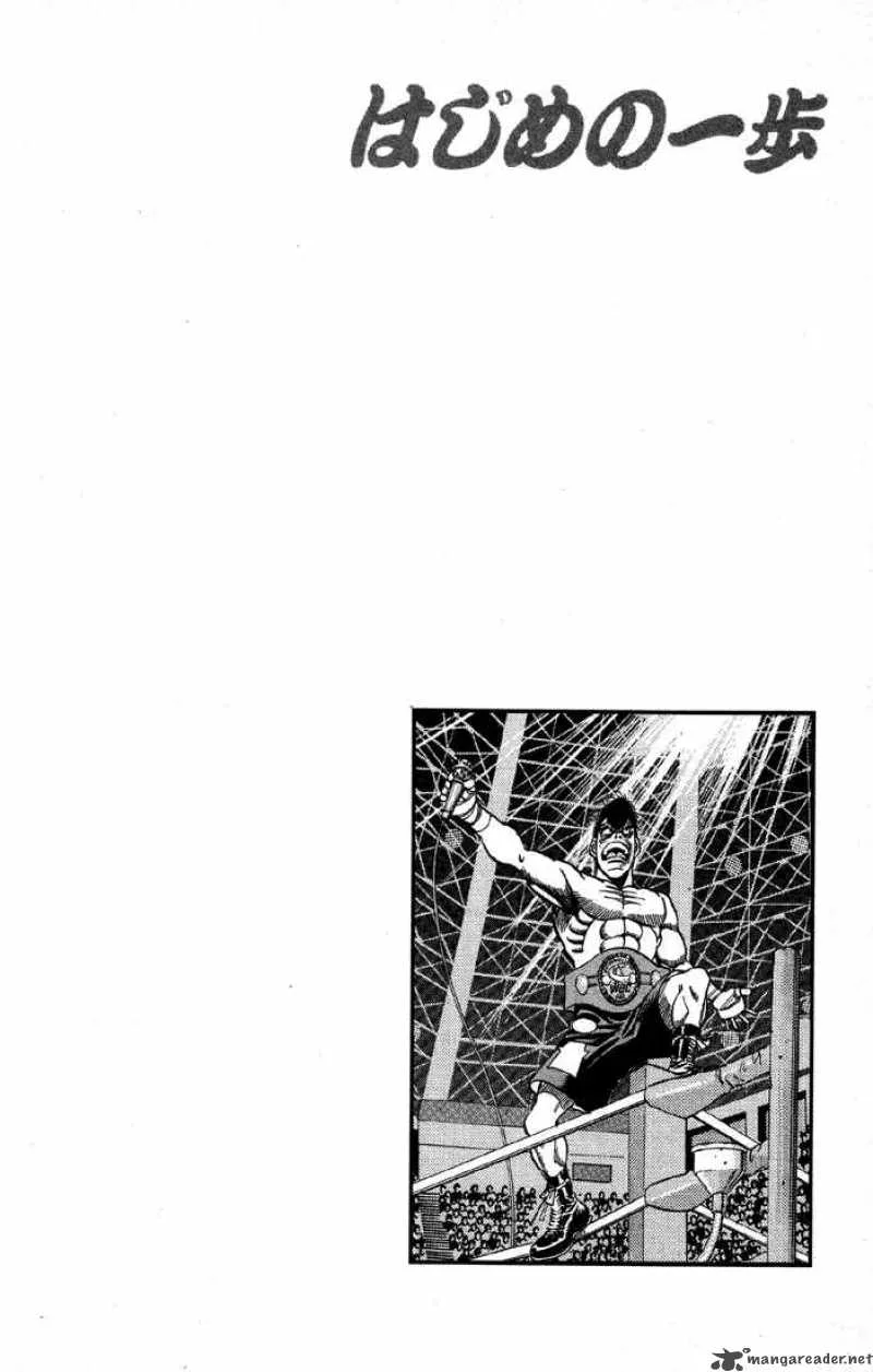 Hajime no Ippo Chapter 397 page 21