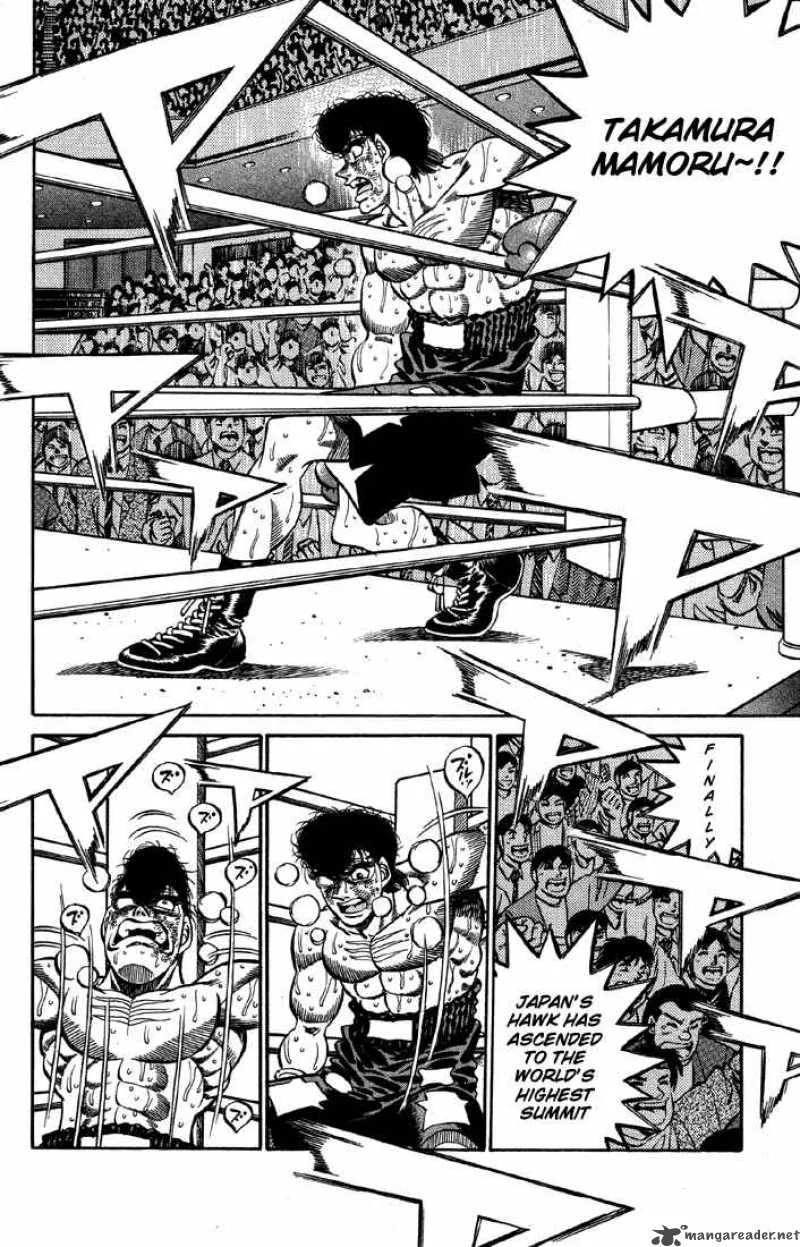 Hajime no Ippo Chapter 397 page 2