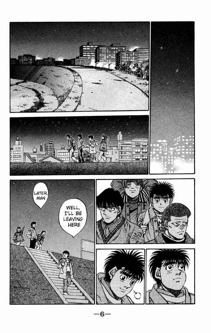 Hajime no Ippo Chapter 398 page 7