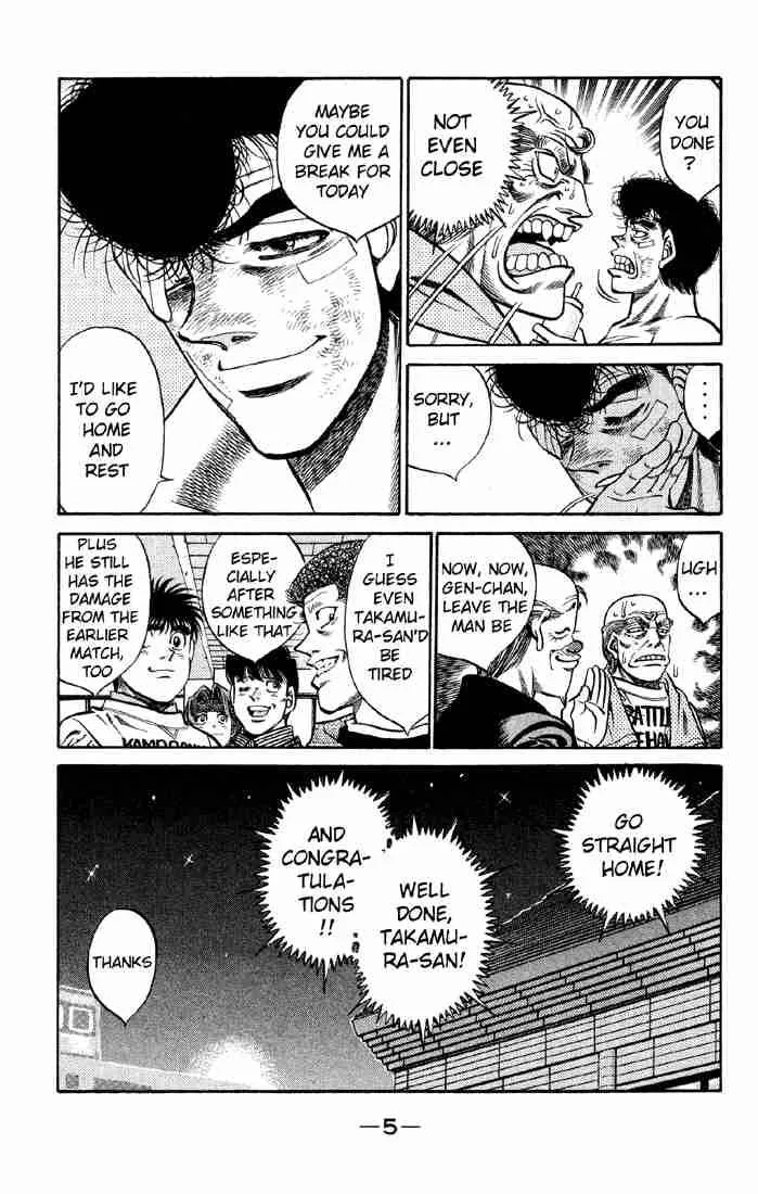 Hajime no Ippo Chapter 398 page 6