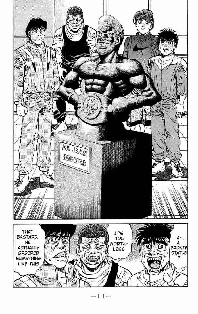 Hajime no Ippo Chapter 398 page 12