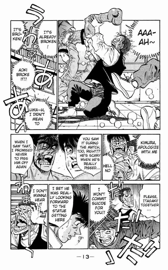 Hajime no Ippo Chapter 398 page 14