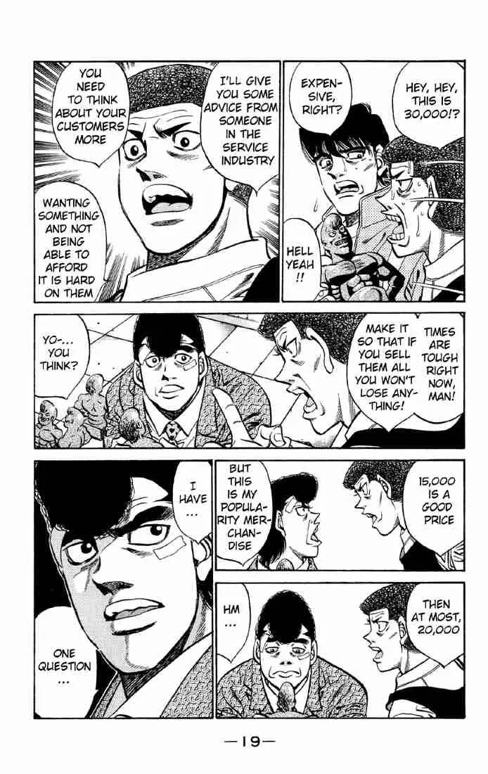 Hajime no Ippo Chapter 398 page 20