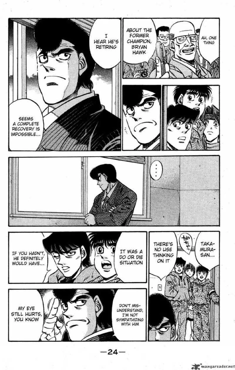 Hajime no Ippo Chapter 399 page 2