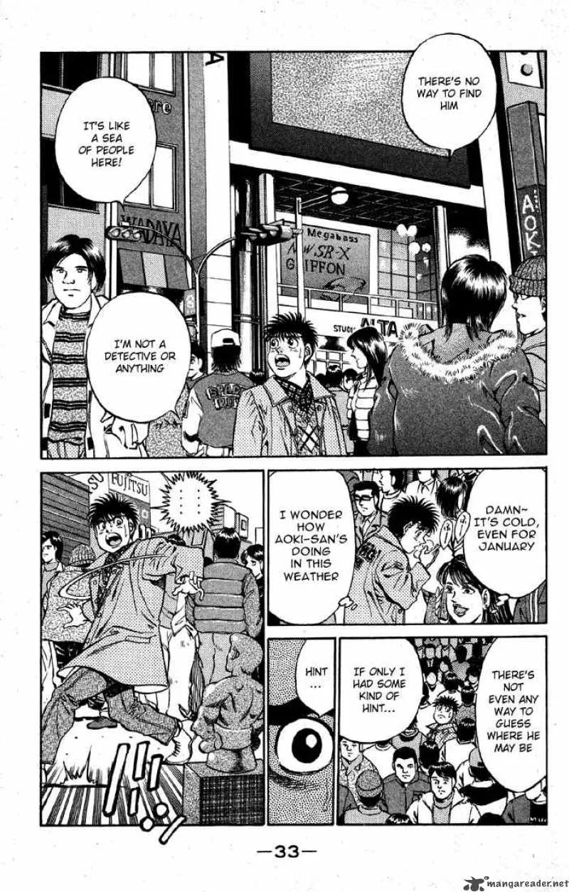 Hajime no Ippo Chapter 399 page 11