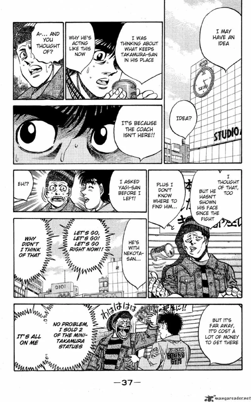 Hajime no Ippo Chapter 399 page 15