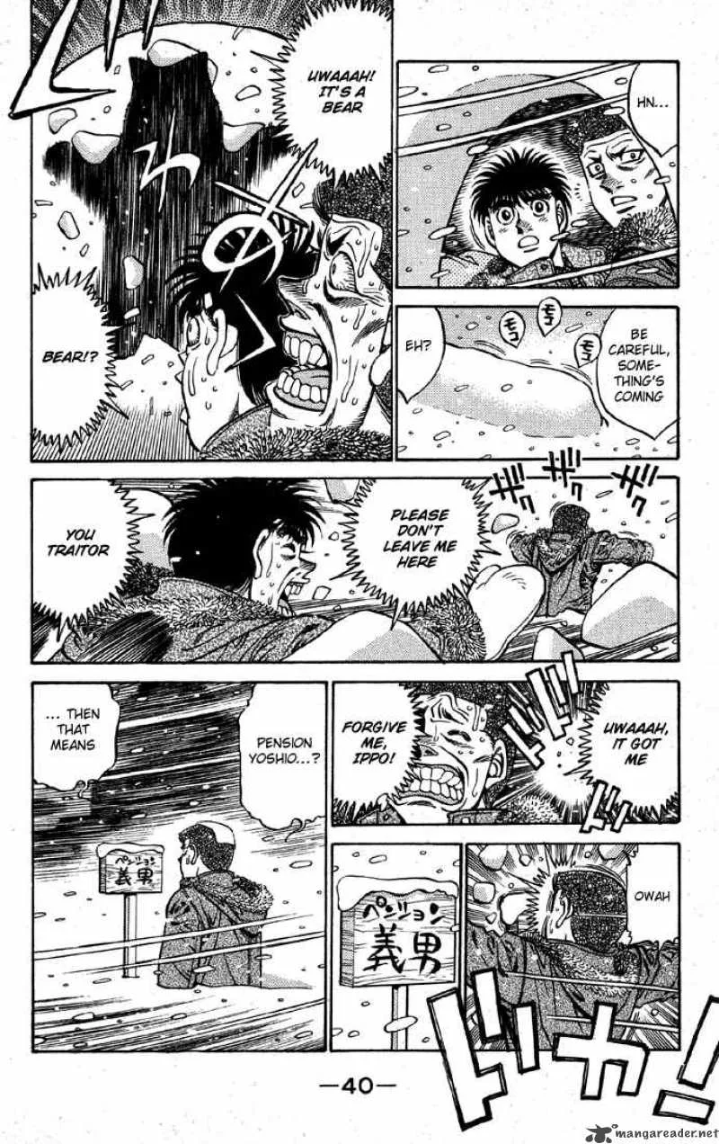 Hajime no Ippo Chapter 399 page 18