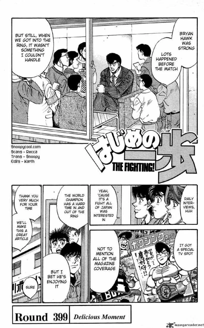 Hajime no Ippo Chapter 399 page 1