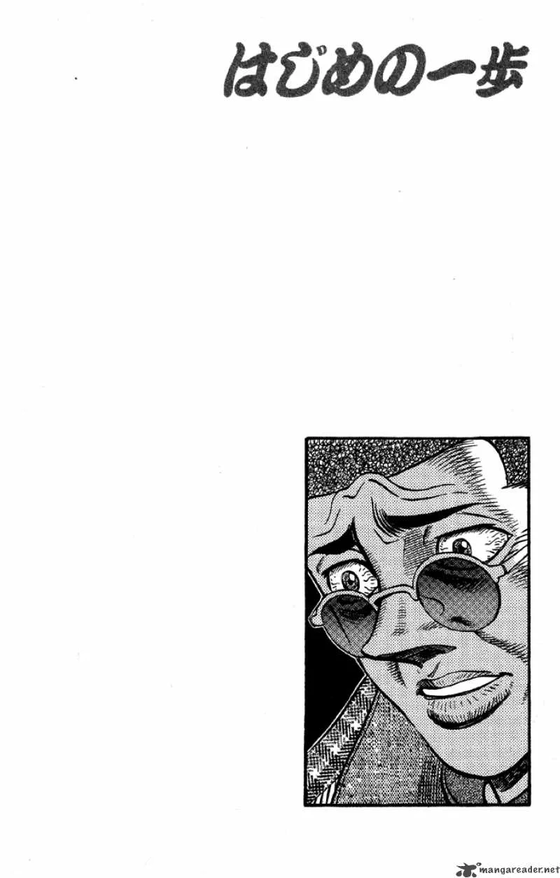 Hajime no Ippo Chapter 399 page 20