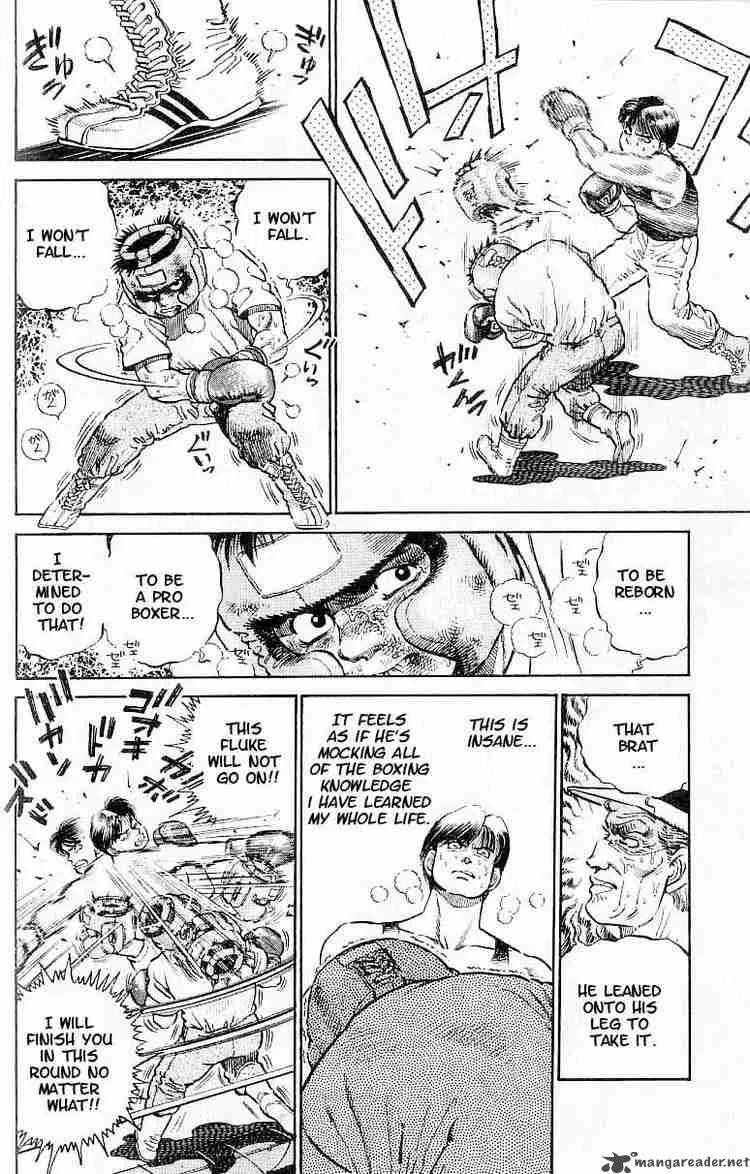 Hajime no Ippo Chapter 4 page 10