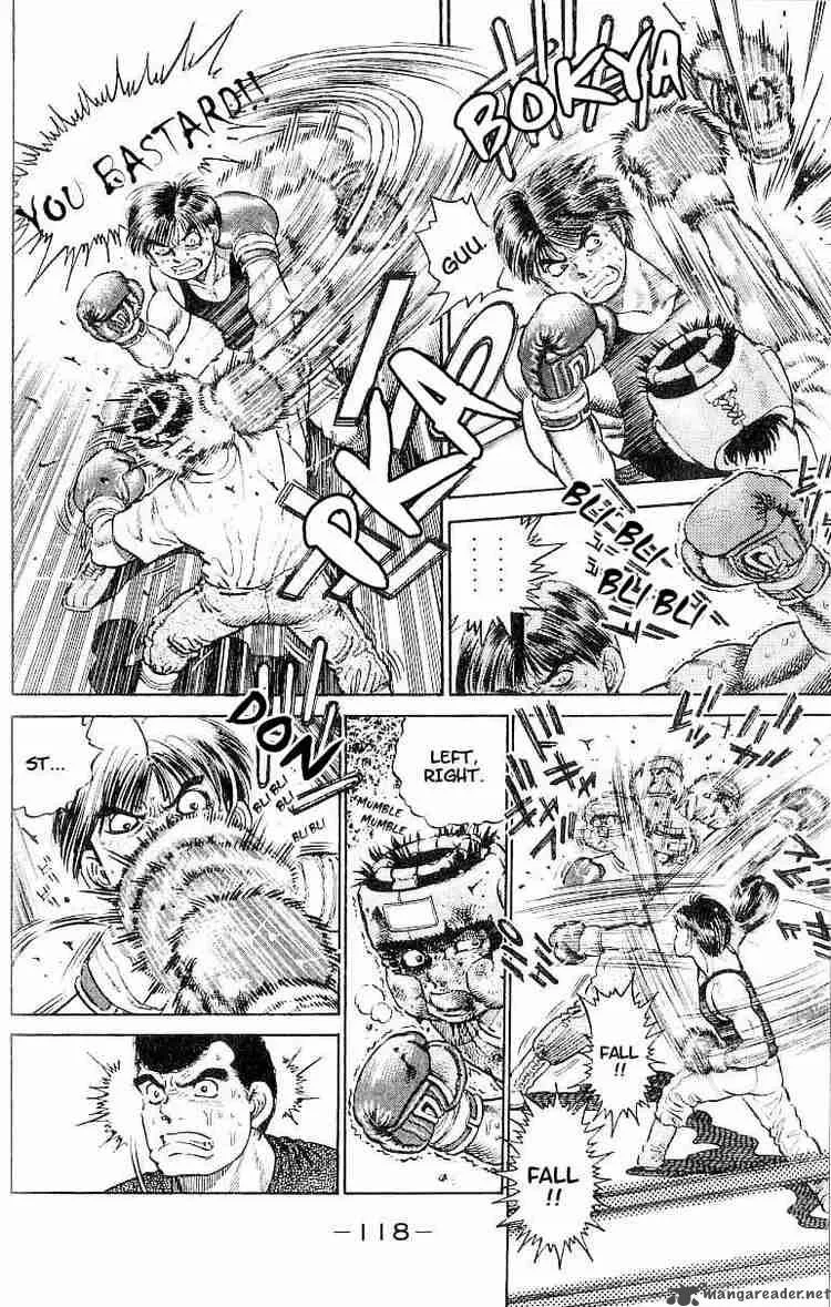 Hajime no Ippo Chapter 4 page 12