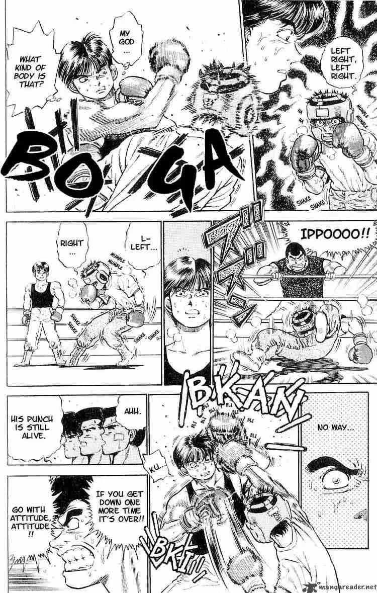 Hajime no Ippo Chapter 4 page 8