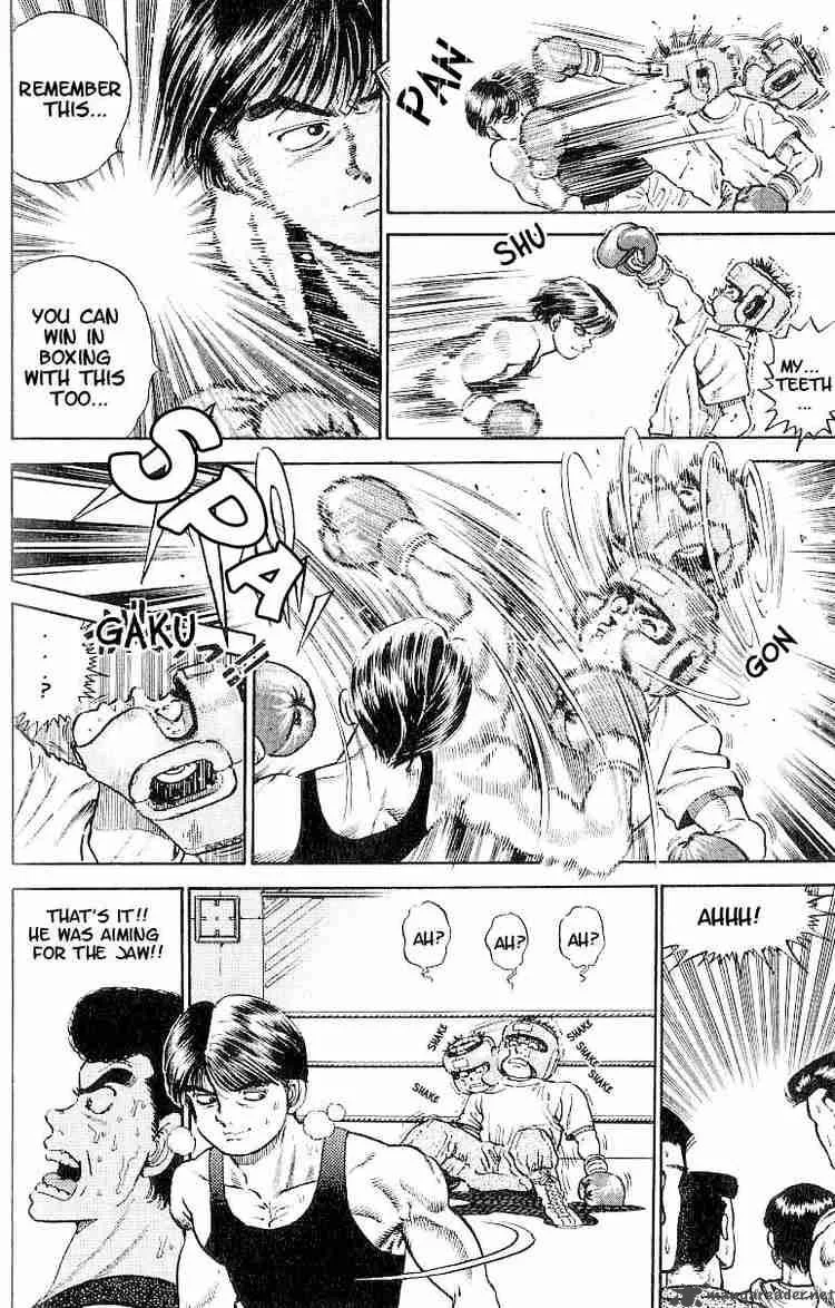 Hajime no Ippo Chapter 4 page 6