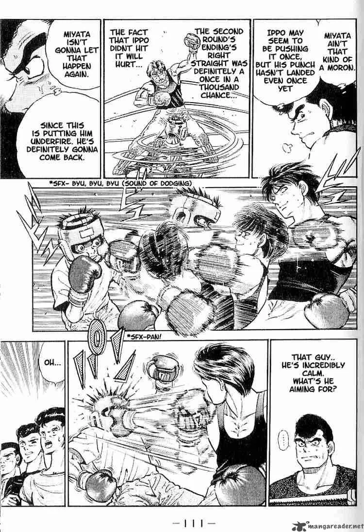 Hajime no Ippo Chapter 4 page 5