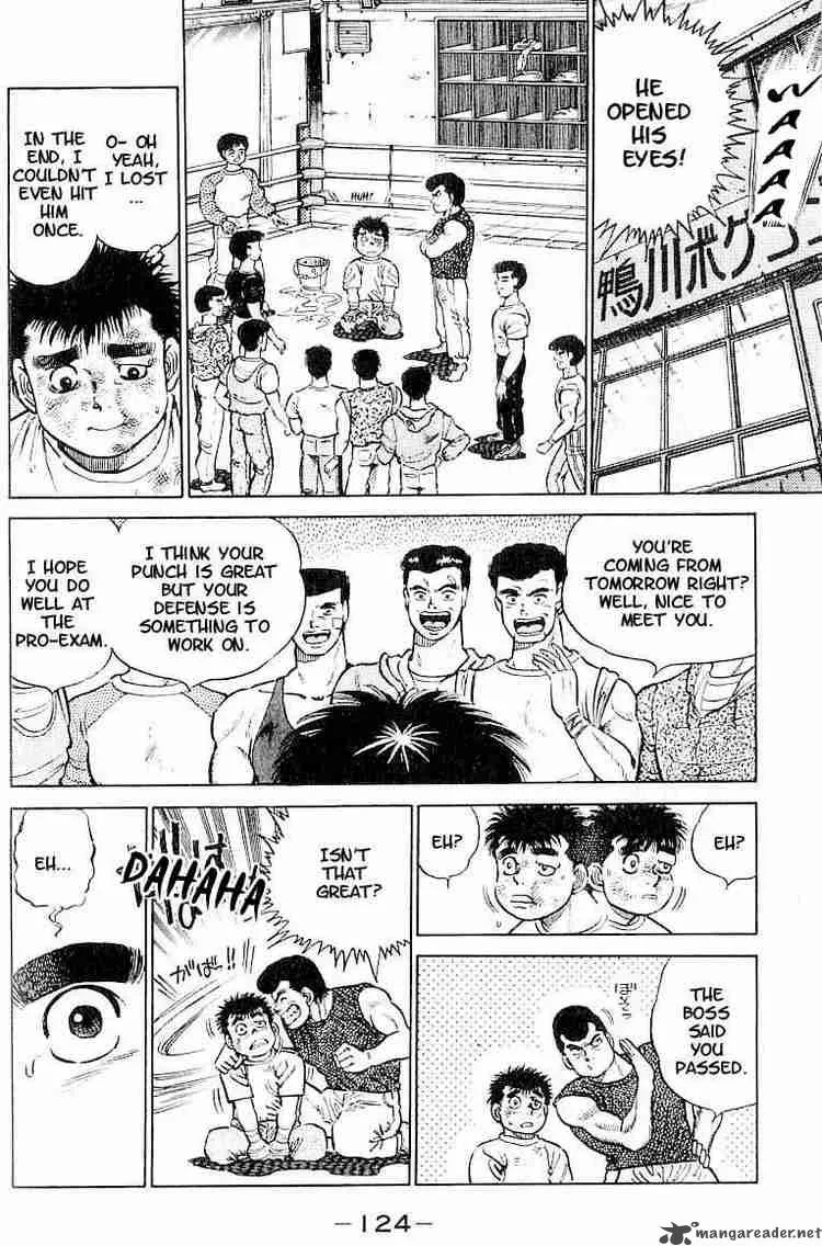 Hajime no Ippo Chapter 4 page 18